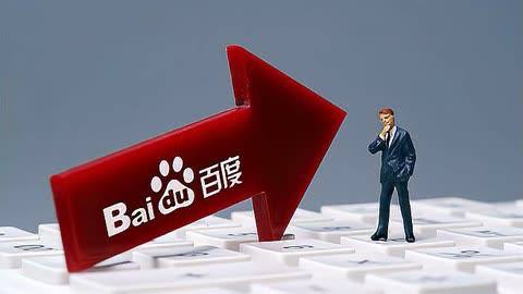 张凌赫背头造型