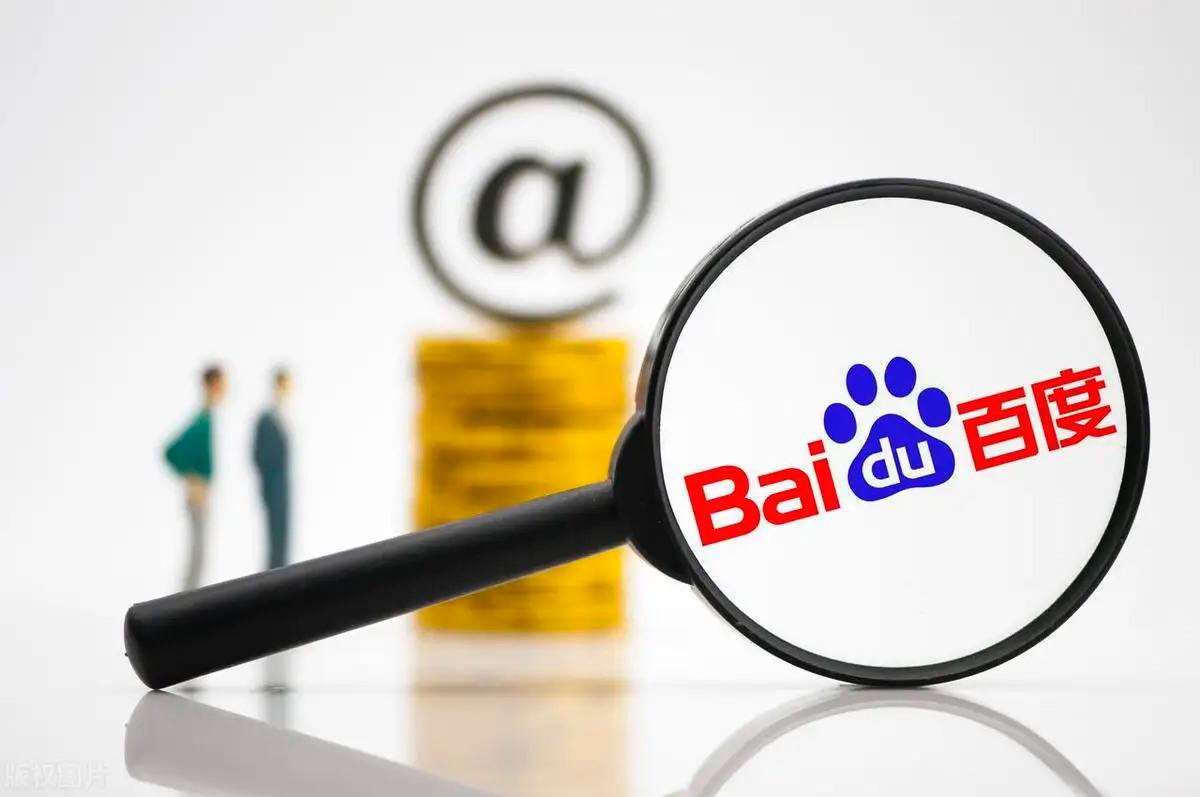 welcome凤凰彩票v81.4.15.47.1 安卓版 1